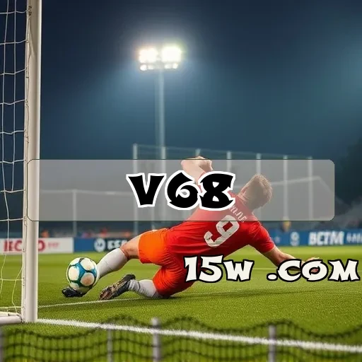 v68.com: Descubra os Recursos Imperdíveis da Plataforma de Jogos Online